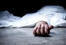 VISION TIMES : ट्रेन की चपेट में आने से दो सुरक्षा कर्मियों की मौत…