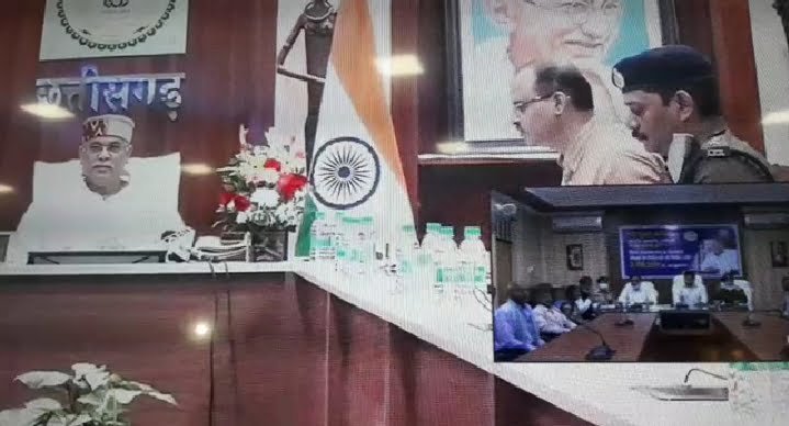 राजनांदगांव : मुख्यमंत्री भूपेश बघेल ने राजनांदगांव जिले के 17 हजार निवेशकों के खाते में 2 करोड़ 46 लाख रुपए की राशि लौटाई…