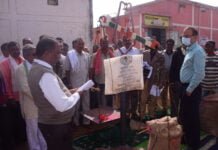 राजनांदगांव : जिले में धान खरीदी महाअभियान का आगाज : कलेक्टर ने धान उपार्जन केन्द्र कन्हारपुरी, अर्जुनी, डोंगरगांव और नवीन धान उपार्जन केन्द्र घुघुवा में धान खरीदी की व्यवस्थाओं का किया निरीक्षण…