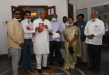 रायपुर : मुख्यमंत्री भूपेश बघेल से पत्थलगांव विधानसभा क्षेत्र के प्रतिनिधियों ने की सौजन्य मुलाकात…