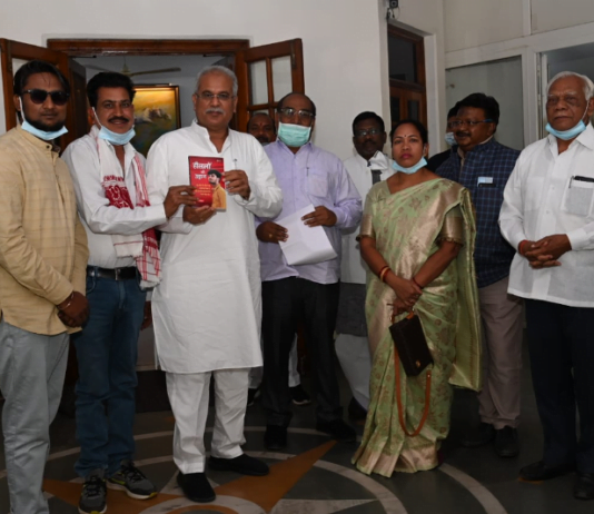 रायपुर : मुख्यमंत्री भूपेश बघेल से पत्थलगांव विधानसभा क्षेत्र के प्रतिनिधियों ने की सौजन्य मुलाकात…