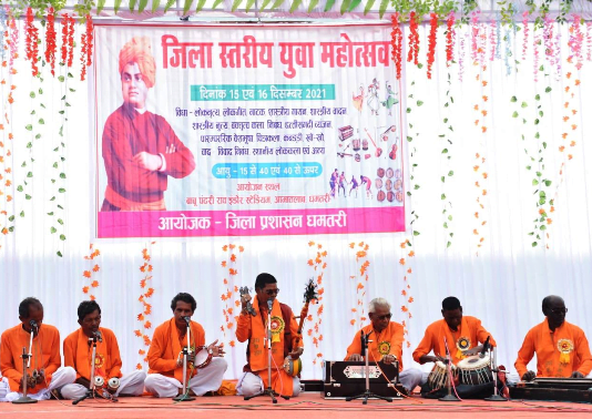 धमतरी : जिला स्तरीय युवा उत्सव का हुआ रंगारंग आगाज, 600 से अधिक प्रतिभागी हुए शामिल…