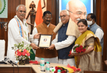 रायपुर : गोवा मुक्ति संग्राम में हमारे पुरखों का भी रहा है महत्वपूर्ण योगदान : भूपेश बघेल…