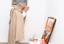 रायपुर : मुख्यमंत्री ने पूर्व मुख्यमंत्री मोतीलाल वोरा को उनकी जयंती पर किया नमन…