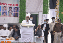 रायपुर : मुख्यमंत्री भूपेश बघेल 18 दिसम्बर को बाबा गुरु घासीदास जी की जयंती के अवसर पर लालपुर धाम में आयोजित गुरु पर्व मेला में शामिल हुए…