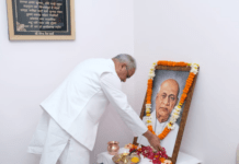 रायपुर : मुख्यमंत्री भूपेश बघेल ने सरदार वल्लभ भाई पटेल को उनकी पुण्यतिथि पर किया नमन…