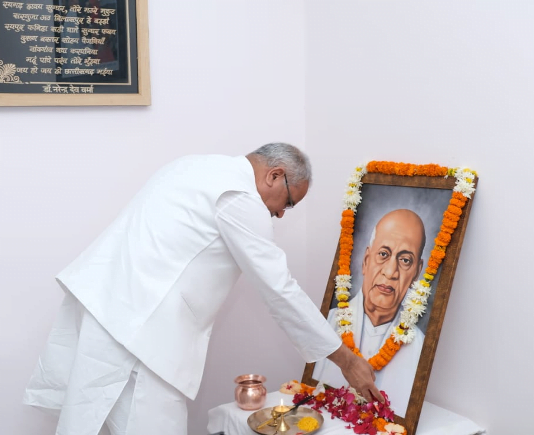 रायपुर : मुख्यमंत्री भूपेश बघेल ने सरदार वल्लभ भाई पटेल को उनकी पुण्यतिथि पर किया नमन…
