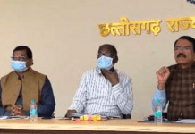 रायपुर : चुनाव प्रचार में कोविड नियमों का पालन अनिवार्य : सोशल मीडिया के विज्ञापनों और पेड न्यूज पर रखें निगाह…