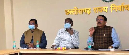 रायपुर : चुनाव प्रचार में कोविड नियमों का पालन अनिवार्य : सोशल मीडिया के विज्ञापनों और पेड न्यूज पर रखें निगाह…