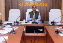राजनांदगांव : बोर्ड परीक्षा की तैयारी के लिए रणनीति बनाकर अध्ययन कराएं : कलेक्टर…