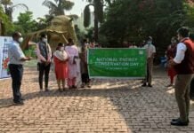 राजनांदगांव : ऊर्जा संरक्षण दिवस पर स्कूली विद्यार्थियों ने निकाली जागरूकता रैली…