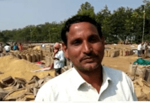 रायपुर : धान खरीदी शुरू होने से किसानों में नजर आया खास उत्साह…