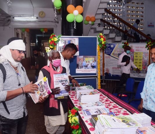 राजनांदगांव : जनसम्पर्क विभाग की फोटो प्रदर्शनी बनी आकर्षण का केन्द्र…