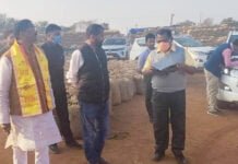 राजनांदगांव : खाद्य मंत्री भगत ने जिले के विभिन्न धान खरीदी केंद्रों का किया औचक निरीक्षण…