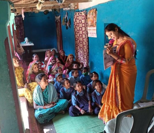 राजनांदगांव : पढ़ई तुंहर दुआर योजना अंतर्गत विभिन्न नवाचारों के माध्यम से आधुनिक शिक्षा प्रणाली साबित हुई मील का पत्थर…