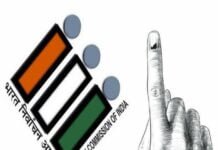 राजनांदगांव : कारखानों, कारोबारों और औद्योगिक उपक्रमों में नियोजित व्यक्तियों को 20 दिसंबर को मतदान के लिए मिलेगा अवकाश…