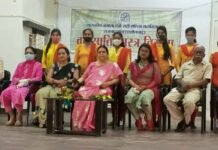 राजनांदगांव : कमला कॉलेज में वनस्पति शास्त्र स्नातकोत्तर परिषद का हुआ गठन…