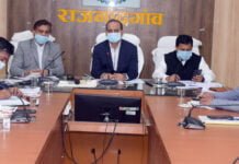 राजनांदगांव : किसानों की समस्या सहानुभूतिपूर्वक सुनकर उनका निराकरण करें – कलेक्टर…