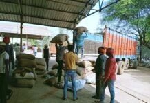 राजनांदगांव :जिले में धान खरीदी का कार्य तेजी पर…