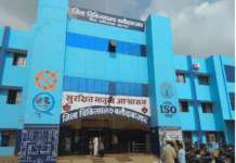 बलौदाबाजार : कायाकल्प-स्वच्छ अस्पताल योजना में बलौदाबाजार जिला अस्पताल राज्य में द्वितीय स्थान पर…