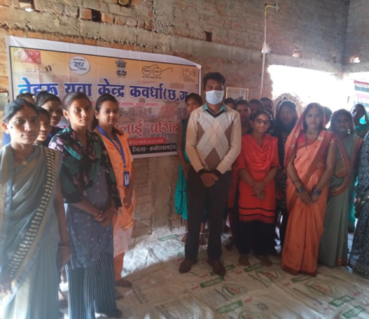 कवर्धा : बोड़ला में निःशुल्क सिलाई प्रशिक्षण का किया गया शुभारंभ…