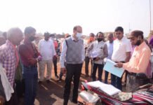 राजनांदगांव : कलेक्टर ने छुईखदान और खैरागढ़ विकासखंड के सुदूर वनांचल क्षेत्रों के धान उपार्जन केन्द्रों का किया निरीक्षण…