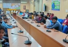 राजनांदगांव : कलेक्टोरेट में आजादी का अमृत महोत्सव का हुआ आयोजन…