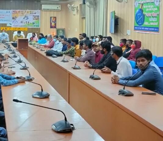 राजनांदगांव : कलेक्टोरेट में आजादी का अमृत महोत्सव का हुआ आयोजन…