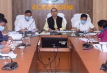 राजनांदगांव : कोविड-19 के नये ओमिक्रॉन वेरिएंट से निपटने स्वास्थ्य केन्द्रों में ऑक्सीजन सहित सभी व्यवस्थाएं सुनिश्चित करें – कलेक्टर…