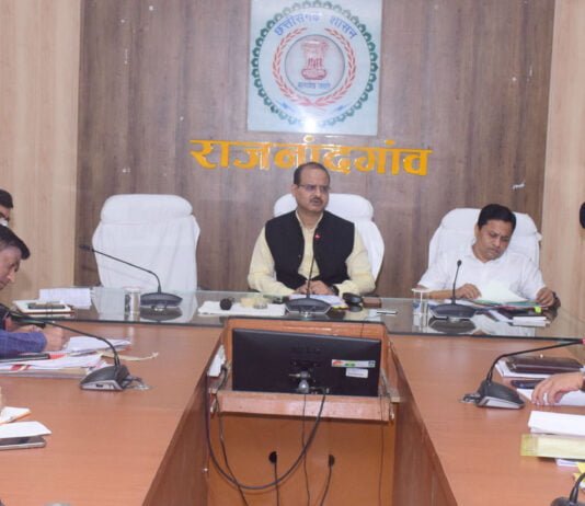 राजनांदगांव : जल संरक्षण के लिए जल स्त्रोतों एवं जल भण्डार संरचनाओं का किया जाएगा चिन्हांकन – कलेक्टर…