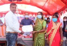 राजनांदगांव : आदिवासी क्षेत्रों में विशेष कार्ययोजना बनाकर उनके जीवन स्तर उन्नत बनाने के लिए किया जा रहा कार्य : कलेक्टर…