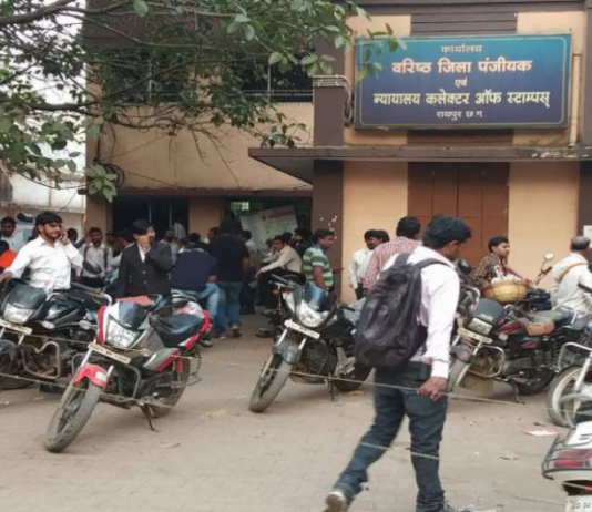 रायपुर : छूट और रियायतों से गरीब और मध्यम वर्ग के लोगों को नया आशियाना बनाने में मिली राहत…