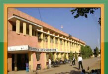 राजनांदगांव : नेशनल लोक अदालत के लिए 34 खण्डपीठ गठित…