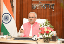 रायपुर : मुख्यमंत्री भूपेश बघेल ने अपने निवास कार्यालय में आयोजित गोधन न्याय योजना के राशि अंतरण कार्यक्रम में…