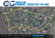 रायपुर : ‘स्वाभिमान और गर्व’ के लिए कल दौड़ेगा छत्तीसगढ़…