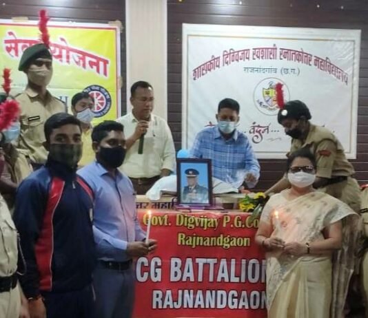 राजनांदगांव : दिग्विजय कॉलेज में मानवाधिकार दिवस पर व्याख्यान का हुआ आयोजन…