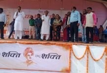 राजनांदगांव : अध्यक्ष अन्य पिछड़ा वर्ग विकास प्राधिकरण एवं डोंगरगांव विधायक दलेश्वर साहू ने किया जिला स्तरीय युवा महोत्सव का समापन…