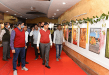 रायपुर : स्वामी विवेकानंद पर पांच दिवसीय फोटो-प्रदर्शनी शुरू…