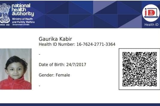 VISION TIMES : सर्वाधिक डिजिटल हेल्थ आईडी कार्ड बनाने में देश भर में राजनांदगांव जिले ने तृतीय स्थान प्राप्त किया…