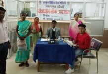 राजनांदगांव : व्यवहार न्यायालय अंबागढ़ चौकी में नेशनल लोक अदालत में लगभग 500 प्रकरणों का किया गया निराकरण…