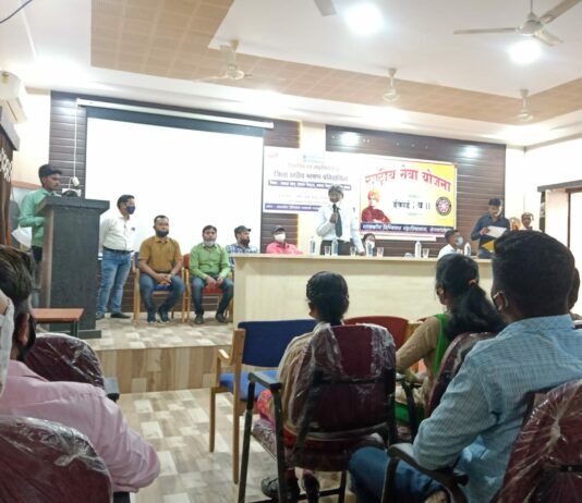 राजनांदगांव : दिग्विजय कॉलेज में जिला स्तरीय भाषण प्रतियोगिता का किया गया आयोजन…