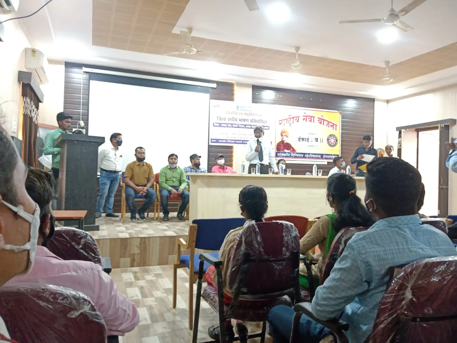राजनांदगांव : दिग्विजय कॉलेज में जिला स्तरीय भाषण प्रतियोगिता का किया गया आयोजन…