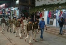 राजनांदगांव : खैरागढ़ में होने वाले नगरीय निकाय चुनाव को देखते हुए किया गया फुट पेट्रोलिंग…