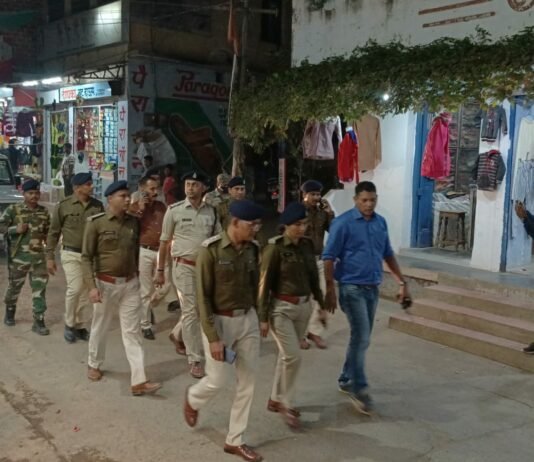 राजनांदगांव : खैरागढ़ में होने वाले नगरीय निकाय चुनाव को देखते हुए किया गया फुट पेट्रोलिंग…