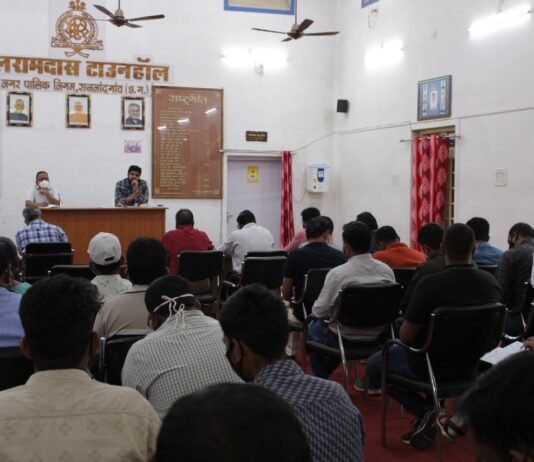 राजनांदगांव : आयुक्त ने ली निगम टी.एल. की बैठक, कार्यो की किये समीक्षा, कम राजस्व वसूली पर जताई नराजगी…