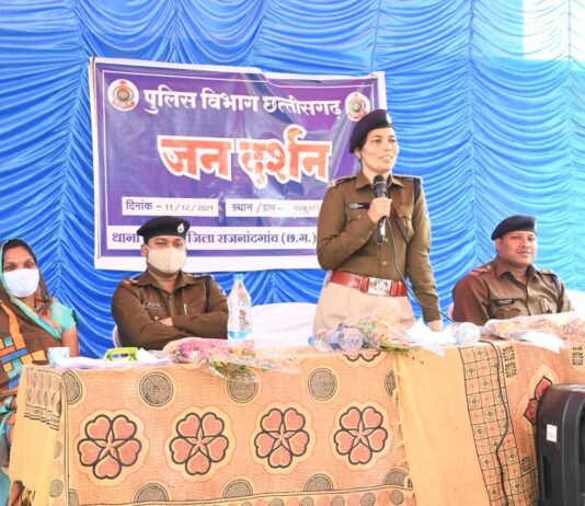 राजनांदगांव : ग्राम ठाकुरटोला में थाना सोमनी पुलिस के द्वारा किया गया जनदर्शन…