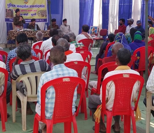 राजनांदगांव : ग्राम सुरगी में जन चौपाल लगाकर किया गया जनसमस्याओं का निराकरण, सायबर क्राईम से बचने की दी गई जानकारी…