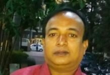 राजनांदगांव : राजेन्द्र मुदिराज की काया पंचतत्व में विलीन…