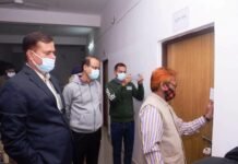 राजनांदगांव : स्ट्रांग रूम को किया गया सील ,23 दिसम्बर को होगी मतगणना…