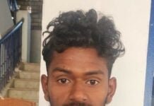 राजनांदगांव : नाबालिक बालिका को बहला फुसलाकर भगाकर ले जाने वाले आरोपी को हैदराबाद से किया गया गिरफ्तार…